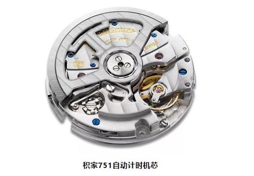 汽车机芯拧多少扭